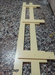 Προστατευτικό κρεβατιού ξύλινο