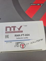 MITSUBISHI Canter τροχαλία ιμάντα RNK-FT-024-thumb-4