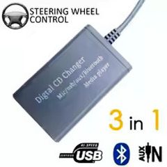 MAZDA  RX8 - MX5 - 3 - 6 - CX7  ΣΥΝΔΕΣΗ  STEREO  ΜΕΣΩ  BLUETOOTH / USB / AUX