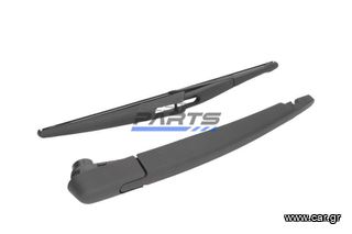 Υαλοκαθαριστήρας Πίσω Με Βραχίονα-NISSAN X-TRAIL III