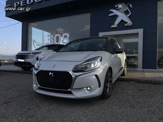 Citroen DS-3 '16