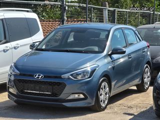 Hyundai i 20 2017 i20 Passion plus!!!