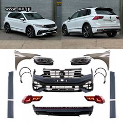 Full Body Kit VW Tiguan II Mk2 AD BW (2016-2019) Conversion to 2021 R Design
