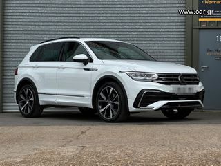 Full Body Kit VW Tiguan II Mk2 AD BW (2016-2019) Conversion to 2021 R Design-thumb-1