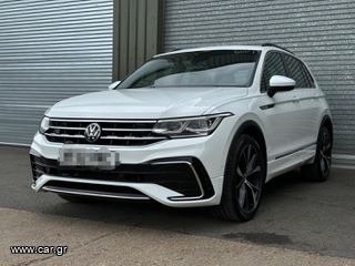 Full Body Kit VW Tiguan II Mk2 AD BW (2016-2019) Conversion to 2021 R Design-thumb-2