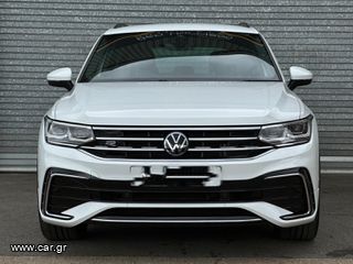Full Body Kit VW Tiguan II Mk2 AD BW (2016-2019) Conversion to 2021 R Design-thumb-5