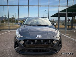 Hyundai i 10 2022 ΣΑΝ ΚΑΙΝΟΥΡΙΟ