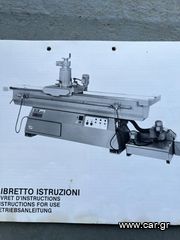 Μηχανήματα Επεξεργασίας Μετάλλων 1997 MVM AF 1500 CARPI-thumb-1