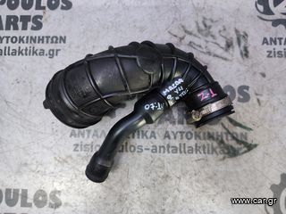 ΣΩΛΗΝΑΣ (ΚΟΛΑΡΟ) ΕΙΣΑΓΩΓΗΣ ΑΕΡΑ  MAZDA 2 (Y4) 1.4 TDCi 2007' - 2014'  (Z)