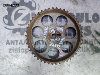 ΓΡΑΝΑΖΙ ΕΚΚΕΝΤΡΟΦΟΡΟΥ (ΤΡΟΧΑΛΙΑ) (46 ΔΟΝΤΙΑ) ΕΞΑΓΩΓΗΣ OPEL ASTRA G (Z16XE) 1.6 16V   1998' - 2004' (Z)