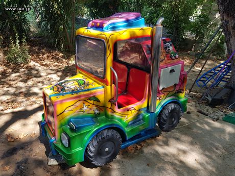 Radiocontrol kids vehicles '20