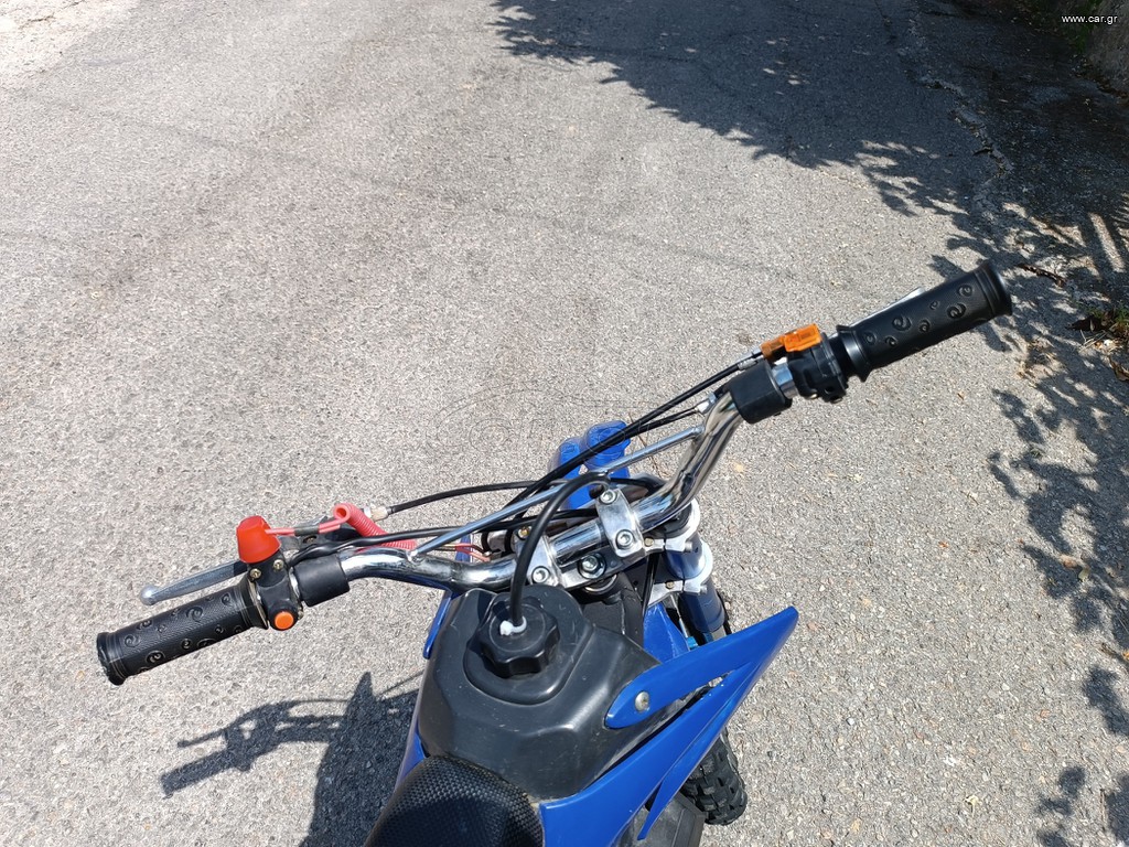 Minimoto 2022
