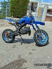 Minimoto 2022-thumb-5