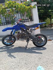 Minimoto 2022-thumb-3