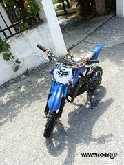 Minimoto 2022-thumb-4