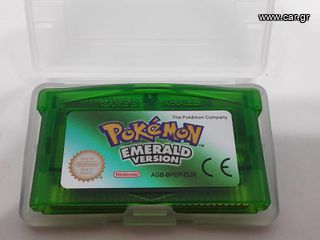 Nintendo Gameboy Advance SP Pokemon - Emerald Version