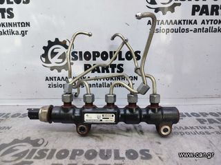 ΜΠΕΚΙΕΡΑ ΚΑΥΣΙΜΟΥ (COMMON RAIL) MAZDA 2 (Y4) 1.4 TDCi 2007' - 2014' (Z)
