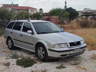 Skoda Octavia '00 1,8T 20VT