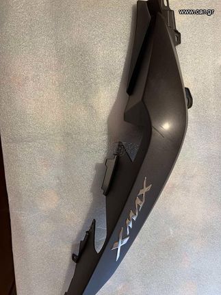 ΔΕΞΙ ΠΙΣΩ ΠΛΑΙΝΟ /COVER SIDE