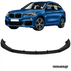 Μπροστινό Lip Spoiler Για Bmw X1 F48 15-19 M-Packet Piano black