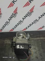 Πεταλουδα Γκαζιου Citroen C5 01-04 RFN 2.0 VDO 408239823003