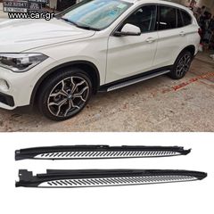 Πλαϊνά Σκαλοπάτια  BMW X1 F48 (15->)