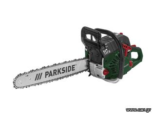 Αλυσοπρίονο βενζίνης PARKSIDE® »PBKS 53 A2«, δίχρονος βενζινοκινητήρας