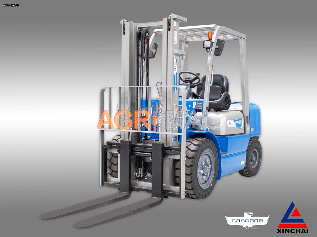 Graecus 2026 Κλάρκ3Τdiesel Triplex 4500mm  πιρούνια 1220mm