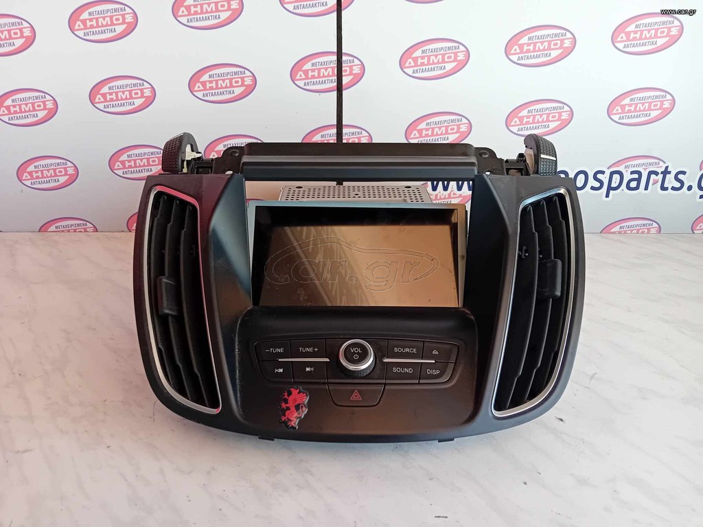 FORD C-MAX '14-'19 ΜΕΤΑΧΕΙΡΙΣΜΕΝΟ ΣΕΤ NAVIGATION
