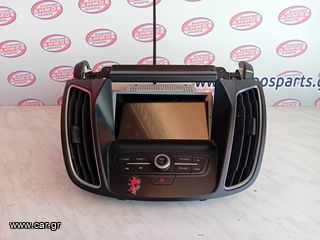 FORD C-MAX '14-'19 ΜΕΤΑΧΕΙΡΙΣΜΕΝΟ ΣΕΤ NAVIGATION
