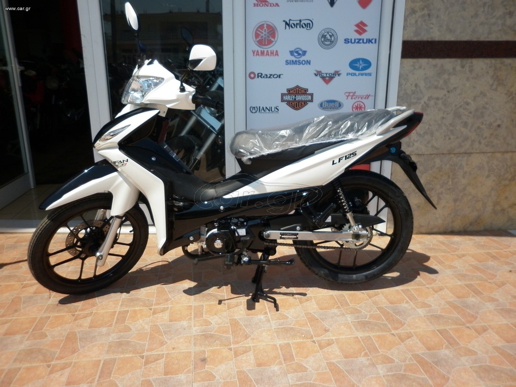 Lifan 2025 LGC-F1