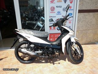 Lifan 2025 LGC-F1-thumb-2