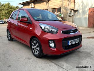 Kia Picanto 2017 Eco dynamic-thumb-3