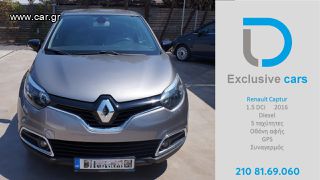 Renault Captur '16 dCi-Dynamic-Book Service-Άριστο!