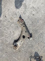 Ακραξονια opel Corsa D 2006-thumb-2