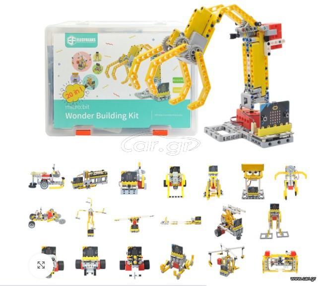 32 in 1 micro:bit Wonder Building Kit