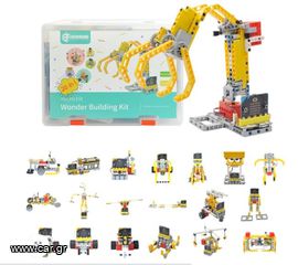 32 in 1 micro:bit Wonder Building Kit