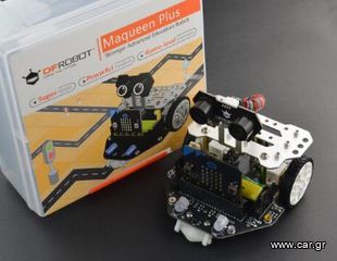 Micro: Maqueen Plus  Ρομποτική Πλατφόρμα micro:bit |-thumb-1