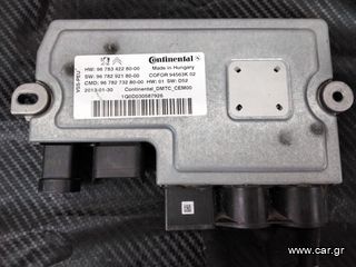 PEUGEOT 208,308,508 ΕΓΚΕΦΑΛΟΣ START-STOP CONTINENTAL HW 9678342280,SW 9678292180,CMD 9678273280