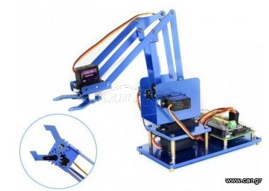 Metal Robot Arm Kit for micro:bit