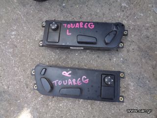 VW TOUAREQ ΔΙΑΚΟΠΤΕΣ ΚΑΘΙΣΜΑΤΩΝ . ΜΟΝΟ ΣΥΝΟΔΗΓΟΥ 7L6959766 / 2003-2010 / ΡΩΤΗΣΤΕ ΤΙΜΗ!! /...
