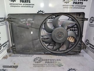 ΒΕΝΤΙΛΑΤΕΡ FORD FOCUS 1.8 TDCi 2004' - 2011' (Z)