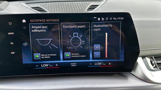 Bmw X1 2023 30e M Sport Panorama-thumb-87