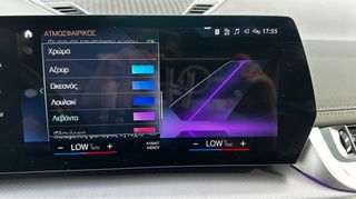 Bmw X1 2023 30e M Sport Panorama-thumb-88