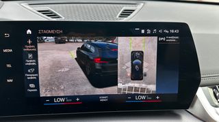 Bmw X1 2023 30e M Sport Panorama-thumb-68