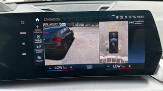 Bmw X1 2023 30e M Sport Panorama-thumb-69