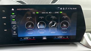 Bmw X1 2023 30e M Sport Panorama-thumb-77