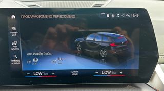 Bmw X1 2023 30e M Sport Panorama-thumb-79