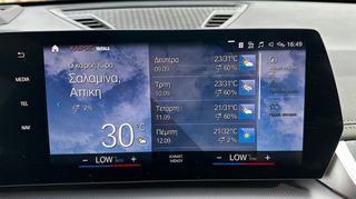 Bmw X1 2023 30e M Sport Panorama-thumb-83