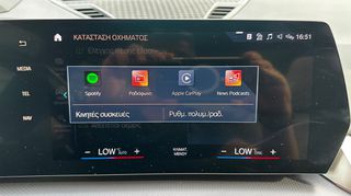 Bmw X1 2023 30e M Sport Panorama-thumb-84